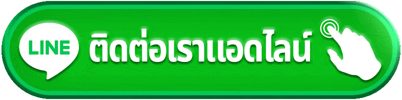 amb96